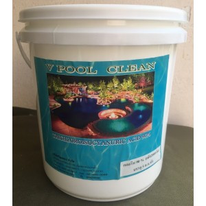 /139-438-thickbox/chlorine-200-5kg.jpg